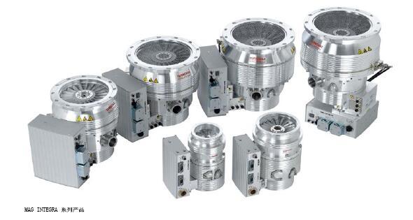 W1300/1600/1601iP(L) TURBOVAC MAG INTEGRA集成磁懸浮復合分子泵