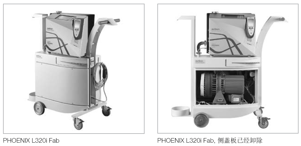 L320i Fab PHOENIX移動式氦檢漏儀