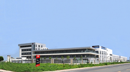 萬(wàn)泰集團(tuán)總部